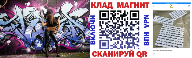 Виды наркотиков купить Братск Alpha-PVP  Мефедрон  Псилоцибиновые грибы  Конопля  COCAIN  ГАШ 