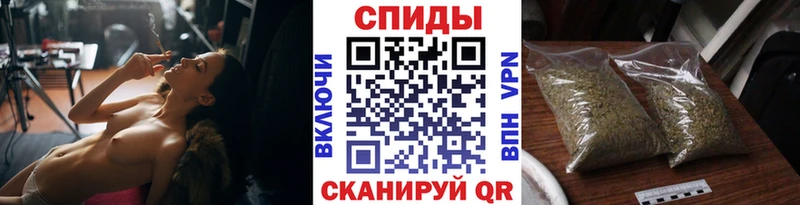 БУТИРАТ вода  Братск 