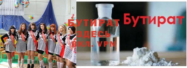 прущие крисы Медвежьегорск
