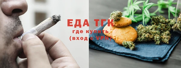 mdma Михайлов