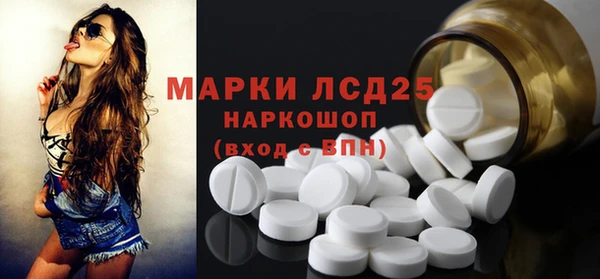 mdma Михайлов