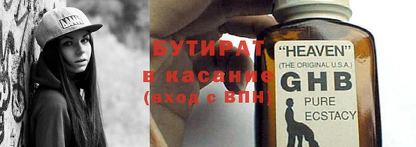 mdma Михайлов