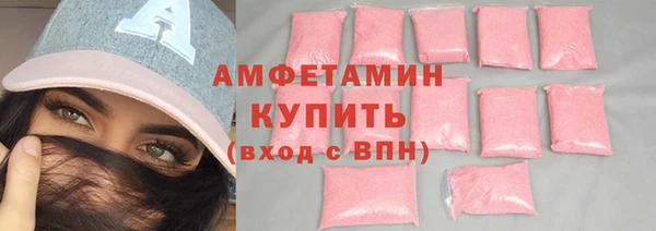 PSILOCYBIN Наволоки