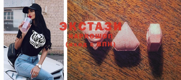 mdma Михайлов