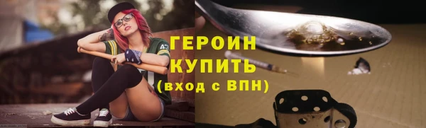 mdma Михайлов
