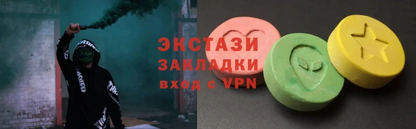mdma Михайлов