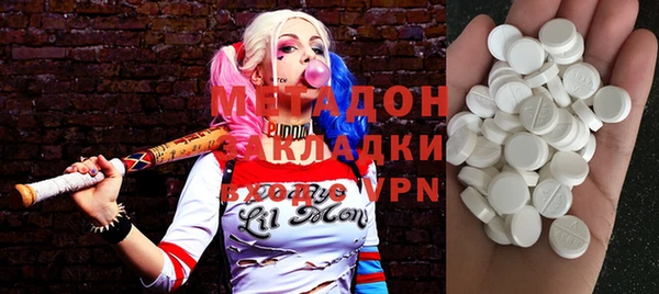 mdpv Навашино