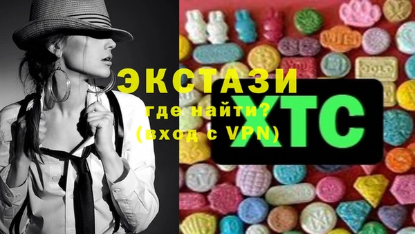 jwh Михайловск