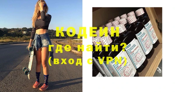 mdma Михайлов