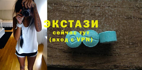 jwh Михайловск