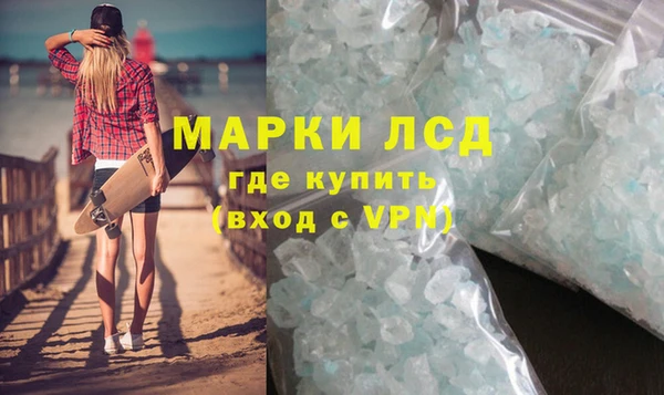 jwh Михайловск