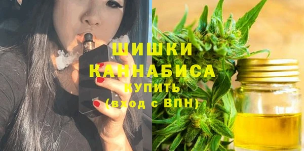 mdma Михайлов