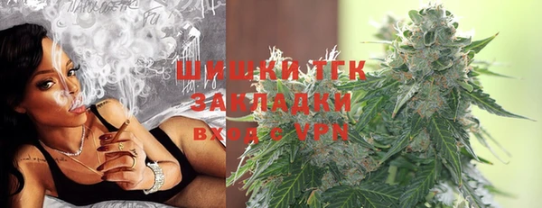 jwh Михайловск