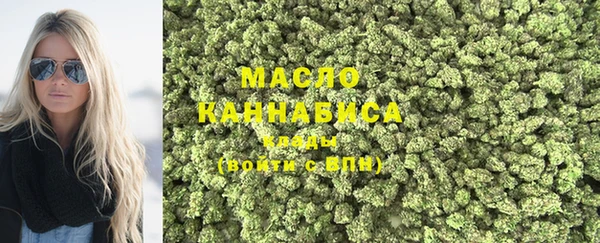 jwh Михайловск