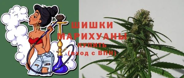 mdma Михайлов