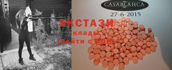 mdma Михайлов