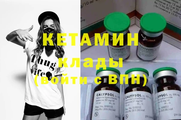 mdma Михайлов