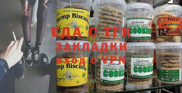 mdma Михайлов