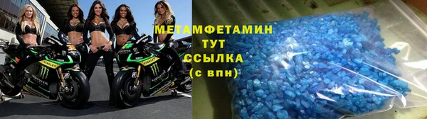 jwh Михайловск