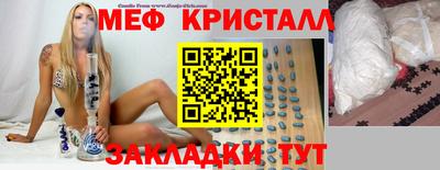 круглые Балахна