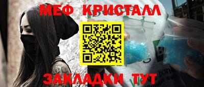 марки lsd Берёзовский