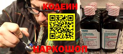 марихуана Балашиха