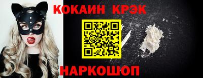 марки lsd Берёзовский