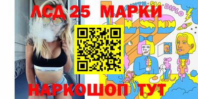 альфа пвп VHQ Балаково