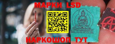 круглые Балахна