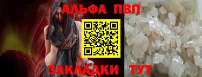 марки lsd Берёзовский