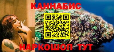 альфа пвп VHQ Балаково