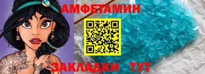 марихуана Балашиха