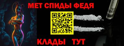 марки lsd Берёзовский