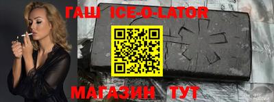 круглые Балахна