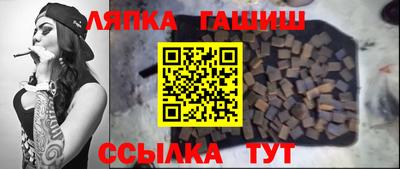 круглые Балахна