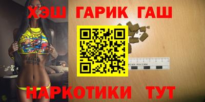 марки lsd Берёзовский