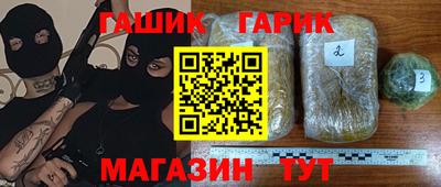 марки lsd Берёзовский