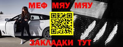 марки lsd Берёзовский