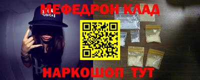 марки lsd Берёзовский