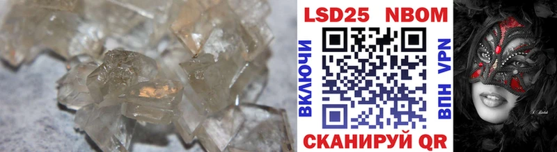 Лсд 25 экстази ecstasy  Братск 
